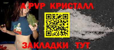 дживик Кулебаки