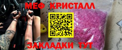 ALPHA PVP Кумертау