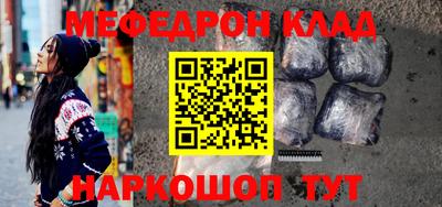 дживик Кулебаки