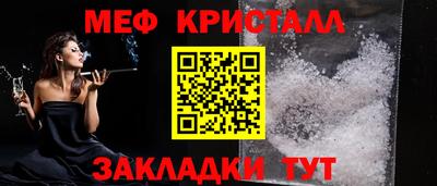 дживик Кулебаки