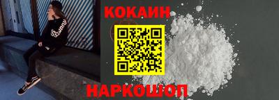 ALPHA PVP Кумертау