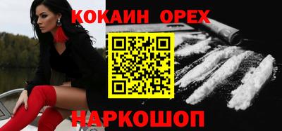 mix Ликино-Дулёво
