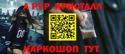 дживик Кулебаки