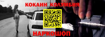 не бодяженный Лесосибирск