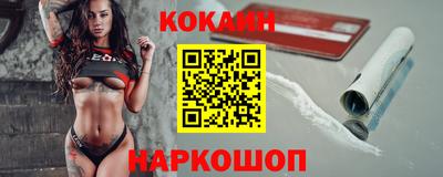 первитин Кунгур