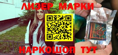 ALPHA PVP Кумертау