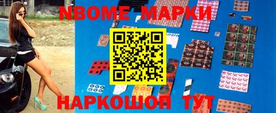 первитин Кунгур
