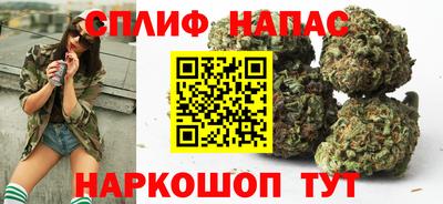 ALPHA PVP Кумертау