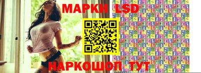ALPHA PVP Кумертау