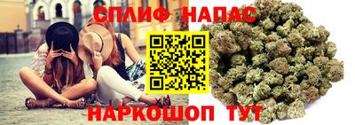 ALPHA PVP Кумертау