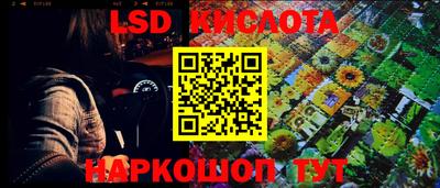 первитин Кунгур
