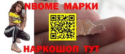 ALPHA PVP Кумертау