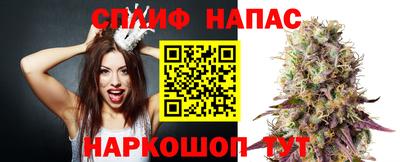 ALPHA PVP Кумертау