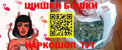 ALPHA PVP Кумертау