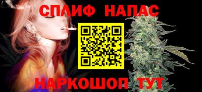 дживик Кулебаки