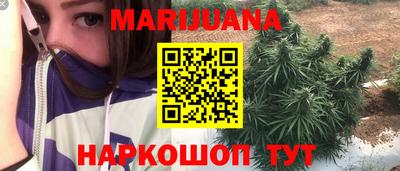 ALPHA PVP Кумертау