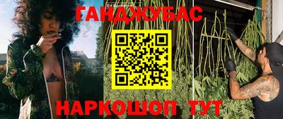 первитин Кунгур