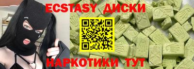 первитин Кунгур