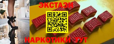 дживик Кулебаки
