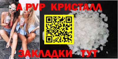 дживик Кулебаки