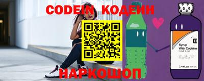 дживик Кулебаки