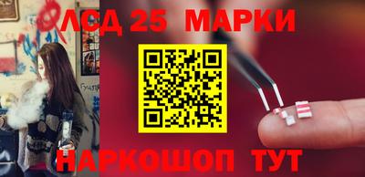 первитин Кунгур