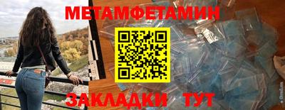 ALPHA PVP Кумертау
