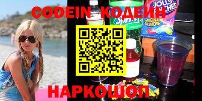 ALPHA PVP Кумертау