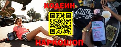 дживик Кулебаки
