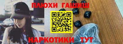 дживик Кулебаки