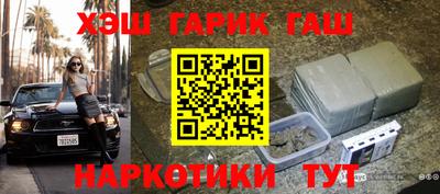 первитин Кунгур