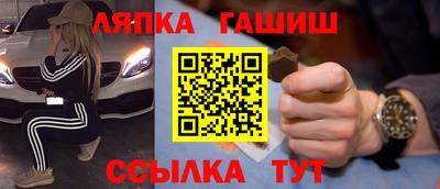 дживик Кулебаки