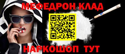 ALPHA PVP Кумертау
