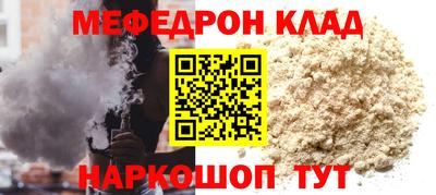 дживик Кулебаки