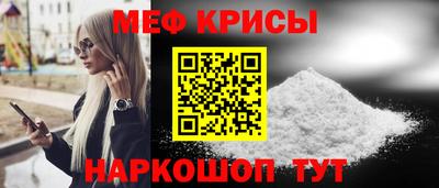 дживик Кулебаки