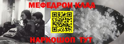 ALPHA PVP Кумертау