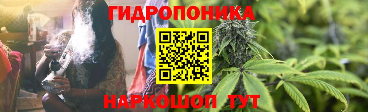 Бошки марихуана VHQ Коломна